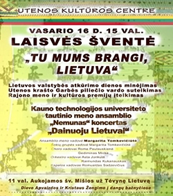 Šventinių renginių, skirtų Vasario 16-ajai, įvairovė