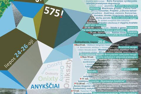 Anykščiams – 575