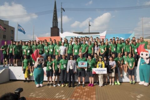 Universiadoje – aukso medalių lietus