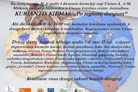 Utenoje vėl vartus atvers kuriantis kiemas