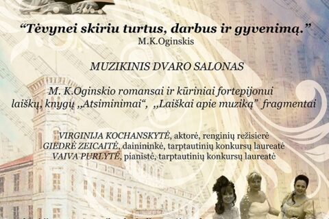 Klausytojai kviečiami į Muzikinį dvaro saloną