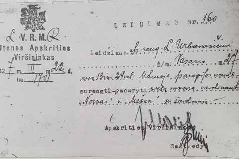Utenos mėgėjų teatro kuopa