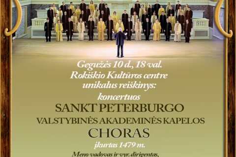 Rokiškio Kultūros centre – unikalus reiškinys