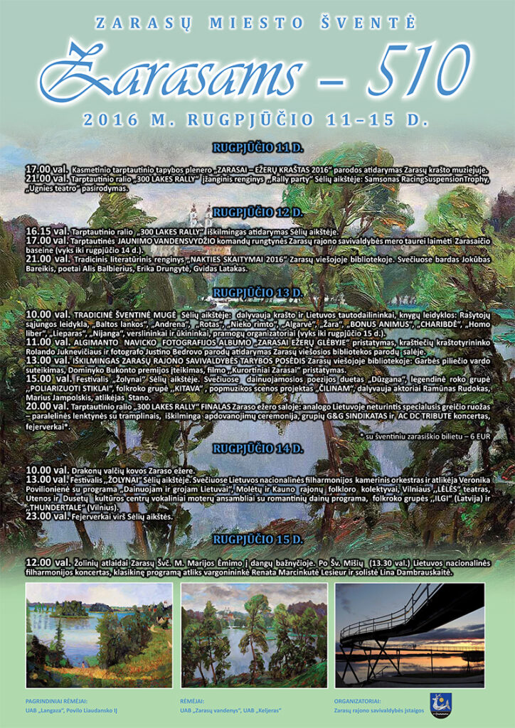 news_zrs_242_PLAKATAS