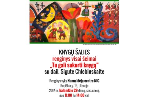 NIC centre – dizaino fiesta