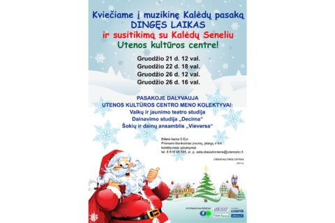 Kviečia į Muzikinę Kalėdų pasaką
