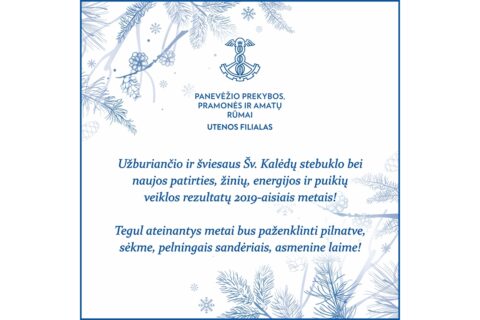 Panevėžio PPAR Utenos filialo sveikinimas
