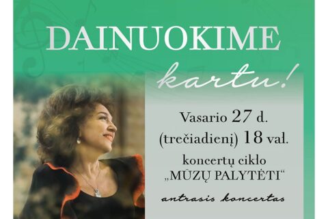 Kamerinėje koncertų salėje – jau antras koncertas