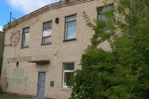 UAB „Utenos autobusų parkas“ skelbia viešą aukcioną