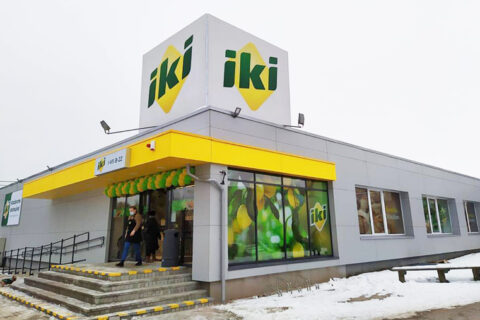 „Iki“ lojaliems klientams skelbia akciją – apdorotus „Krekenavos“ mėsos produktus siūlo mažesne kaina