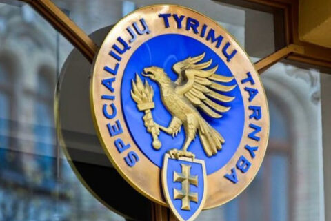 Tiriamas galimai fiktyvus įdarbinimas Molėtų ligoninėje