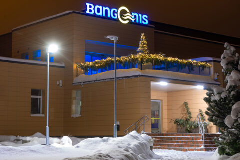 Anykščių baseinas BANGENIS veiks be išeiginių!