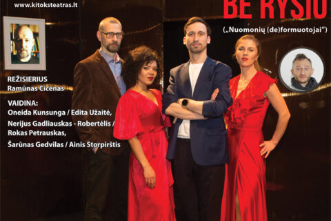 Utenos kultūros centre – komedija „Kaimynai be ryšio“