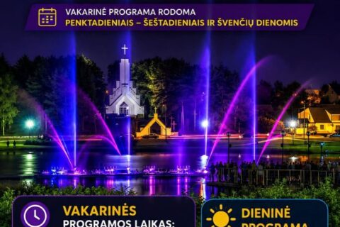 Dauniškio ežero fontanas kviečia jaukiems vasaros susibūrimams